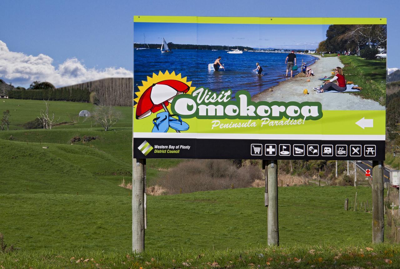 ホテル Harbour Heights タウランガ エクステリア 写真